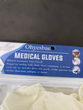 Disposable Medical Gloves, Latex-Free, Powder-Free,for Hospital and Home Use