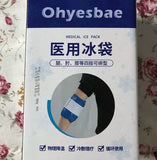 Reusable Hot and Cold Liquid Gel Ice Pack