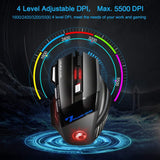 Ergonomic Wired Gaming Mouse 7 Button LED 5500 DPI